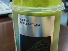 -喜茶(广州五羊邨店)