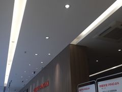 -平安人寿保险(上海市浦东新区浦东客户服务中心)