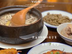 -咸亨酒店•非遗绍兴菜•中华老字号(堂吃餐厅)