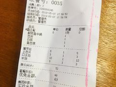 -周鱼小馆石锅酸菜鱼(活力汇店)