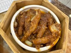 -幸福茗点茶楼(五羊店)