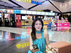 -万达影城(碧湖万达广场激光IMAX店)