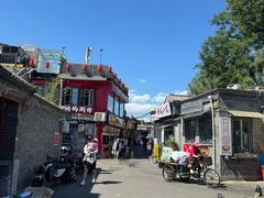 -后海16号·北京私房菜