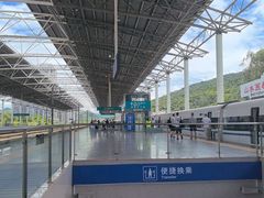 -郴州西站