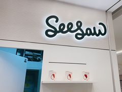 -Seesaw Coffee(上海国金中心店)