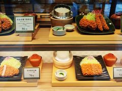 -和幸(温江新光天地店)
