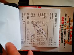 包房-榕记(番禺总店)
