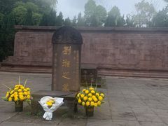 -成都武侯祠博物馆