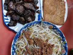 干煸肺子-晓军麻辣面馆