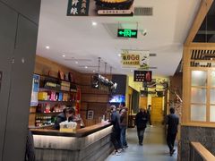 -7017浙菜•建德味(中财店)