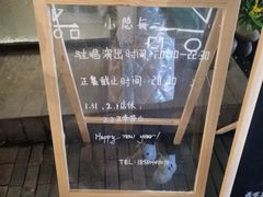 -Nirvana Cafe&Bar(北仓文创街区店)