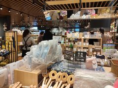 -九木杂物社(恒隆广场店)