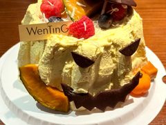 -WenTinG文汀·半糖蛋糕(合生汇店)