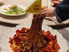 -花家怡园(四合院总店)