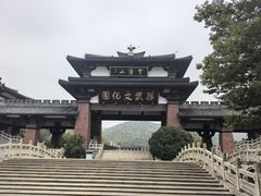 -穹窿山景区