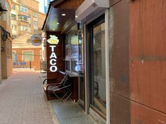门面-TACO TUESDAY塔可星期二(人民路店)