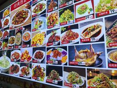 -青岛锅贴(洛阳路分店)