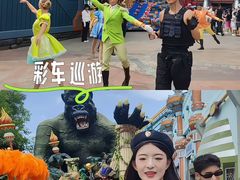 -大连海昌发现王国主题公园