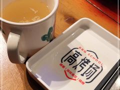 -高烤场烧烤餐厅(文华里店)