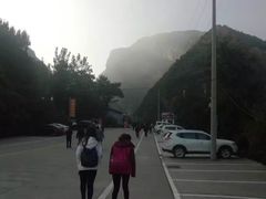 -少华山国家森林公园