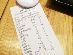 -麻辣盛艳(淮安万达店)