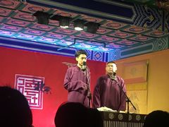 -德云社(三里屯店)
