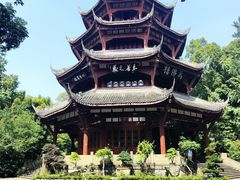 -成都杜甫草堂博物馆