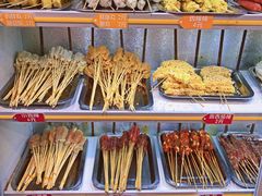 -言吉炸串