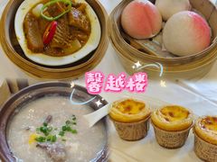 -馨越楼·点心·粤菜(赤坎店)