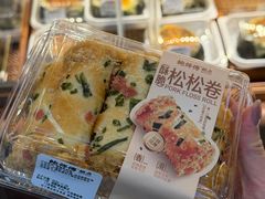 -鲍师傅糕点(春熙路店)