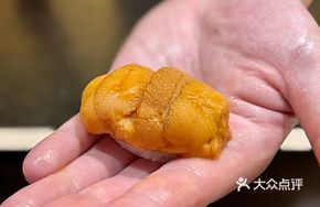 Purple Sea Urchin Sushi