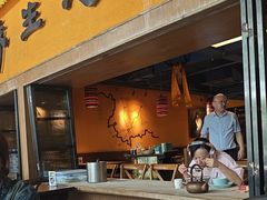 -缘生态云南菜·野生菌庭院餐厅(华侨城店)