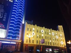 -欧亚商都奥特莱斯(新发路店)