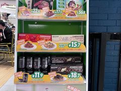 -豪客来牛排(成都锦江大融城店)