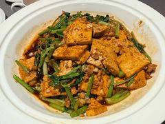 -阿五黄河大鲤鱼(陇海西路店)