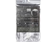 -松本清(池袋Part2店)