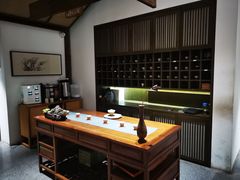 -竹里馆·淮扬菜·功夫茶(老门东店)