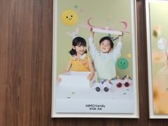 -海马体家庭照相馆(广州正佳广场店)
