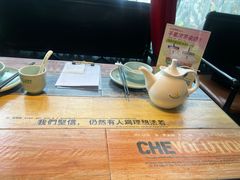 -新粤新疆菜(禅城店)