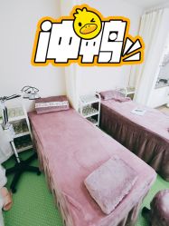 -良咔瘦身·减脂塑形