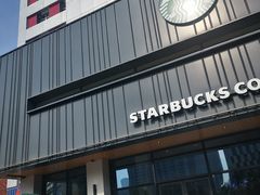 -西安创业咖啡街区