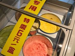 -犇鼎牛潮汕牛肉火锅(新辰里学清路店)