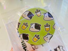 -迷客夏Milksha(无锡苏宁店)