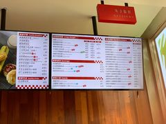 -西少爷(望京SOHO店)