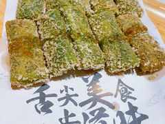 -阿露佳·舌尖上的安吉菜