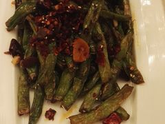 干煸扁豆-楼兰印象(朝外店)