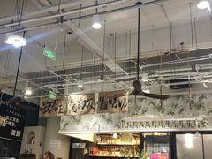 -熊叔熊婶面包房(团结湖店)