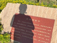 -北方兵器城