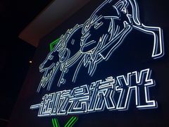 -面包和茶(万联店)