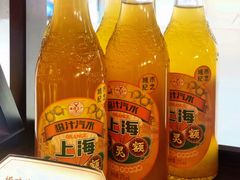 -桃园眷村(万象天地店)
